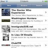 Download Tapatalk Forum App Cell Phone Software